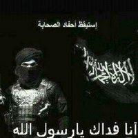 MopUpISIS's tweet photo. #Targets
http://t.co/P36NxVSRuO
http://t.co/d8jWuEvH8O
http://t.co/BLWyXeYNrV
#MUI_United #IceISIS #MopUpISIS #Syria http://t.co/yGD1thcLoR