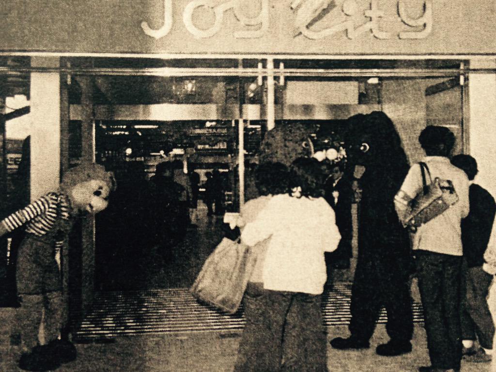 三重交通バスファン בטוויטר Edaroh 伊勢三交百貨店は01年 松阪店は06年に閉店しましたね ずっと三交百貨店でしたよ 三重交通バスファン בטוויטר Edaroh 伊勢三交百貨店は01年 松阪店は06年に閉店しましたね ずっと三交百貨店でしたよ
