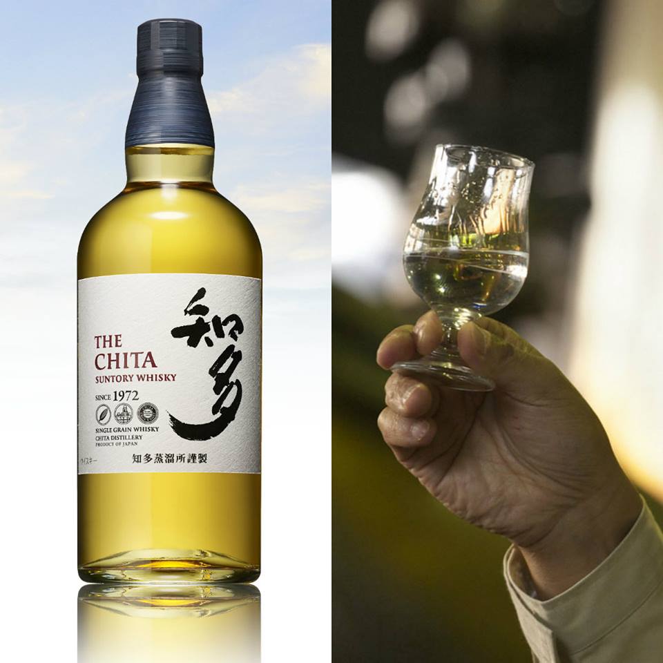 suntory's tweet photo. 【速報】サントリーウイスキーから11年ぶりとなる新ブランドが誕生します。その名は「知多」。ウイスキーづくりに対する、サントリーの弛まぬ研鑽が生んだ逸品です。9/1の発売をお楽しみに！ http://t.co/VmeHVPQ6NQ http://t.co/pSxZSFExeZ
