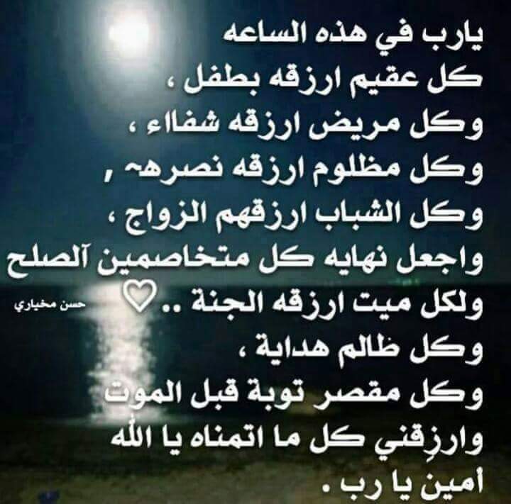 halal1234123's tweet photo. http://t.co/BvSunQLB72