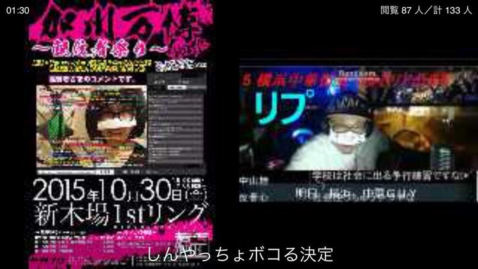 ツイキャスガイドさん の最近のツイート 7 Whotwi グラフィカルtwitter分析