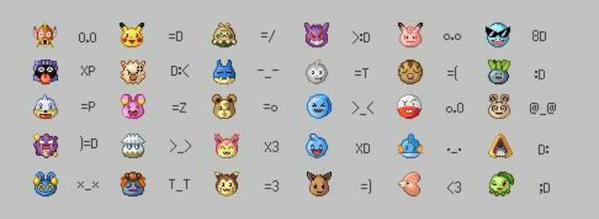 Pokegram's tweet image. Retweet if you want Pokemon Emojis