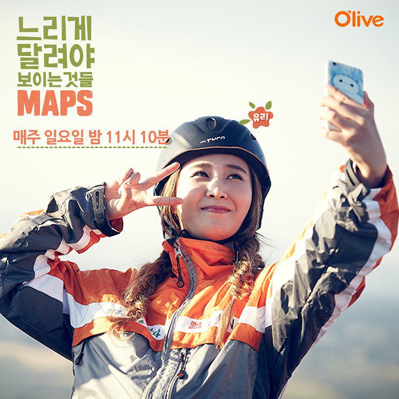 [PIC][20-05-2015]Yuri khởi hành đi đảo Jeju để ghi hình cho chương trình mới của cô - "MAPS" vào sáng nay - Page 3 CKC3TGDUMAAsRLt