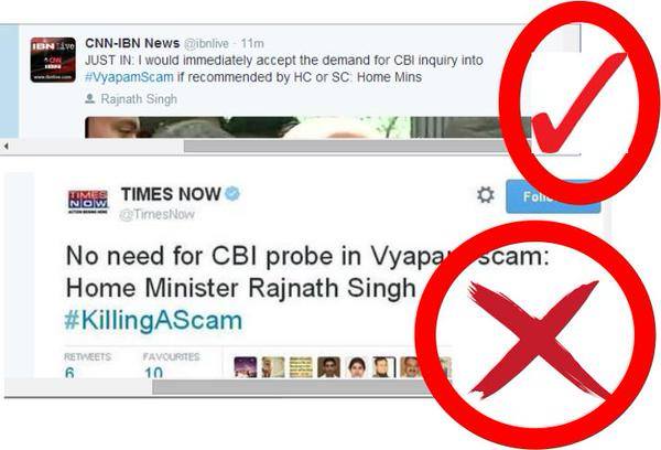vikaskatewa4's tweet photo. Journalism is hitting a new low every new day at #LiarTimesNow ! This channel must be shut. http://t.co/uCdTPZwyBQ