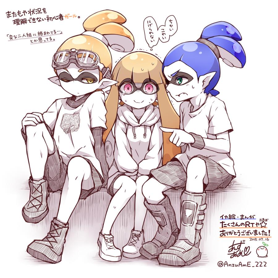 Splatoon 漫画 イラストまとめ