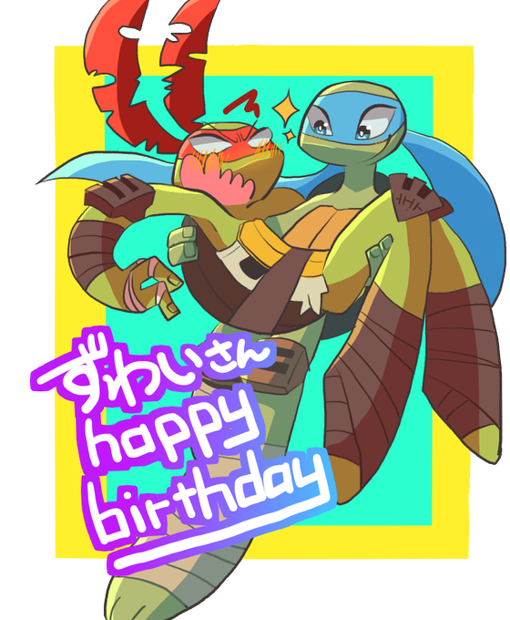 Ricochan91さんのイラスト一覧 3ページ目