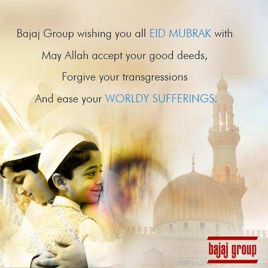 bajaj_group's tweet photo. #Bajaj wishing you #Eid #Mubarak. On this Eid fill your life with #happiness and prosperity - http://t.co/OiXWu3lGdJ http://t.co/9kQQET9FlL