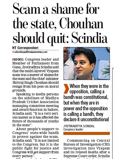 @Jm_sadmirer <a href="/JM_Scindia/">Jyotiraditya M. Scindia</a> <a href="/INCIndia/">Congress</a>  FRK KYA PDTA H AMIT SHA DES PR KALA DBBA MODI RAJNITI PR KALA JMANA KALE GHUTH ??