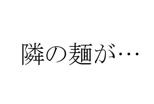 v系たぬき速報さん の最近のツイート 2 Whotwi グラフィカルtwitter分析 v系たぬき速報さん の最近のツイート 2 Whotwi グラフィカルtwitter分析