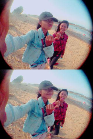 RaniAyulia's tweet photo. http://t.co/Z7fMzw9VQP