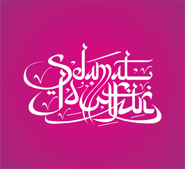 Selamat merayakan idul fitri.. smga di bln suci ini kita smua dilimpahkan kebahagiaan lahir bathin..