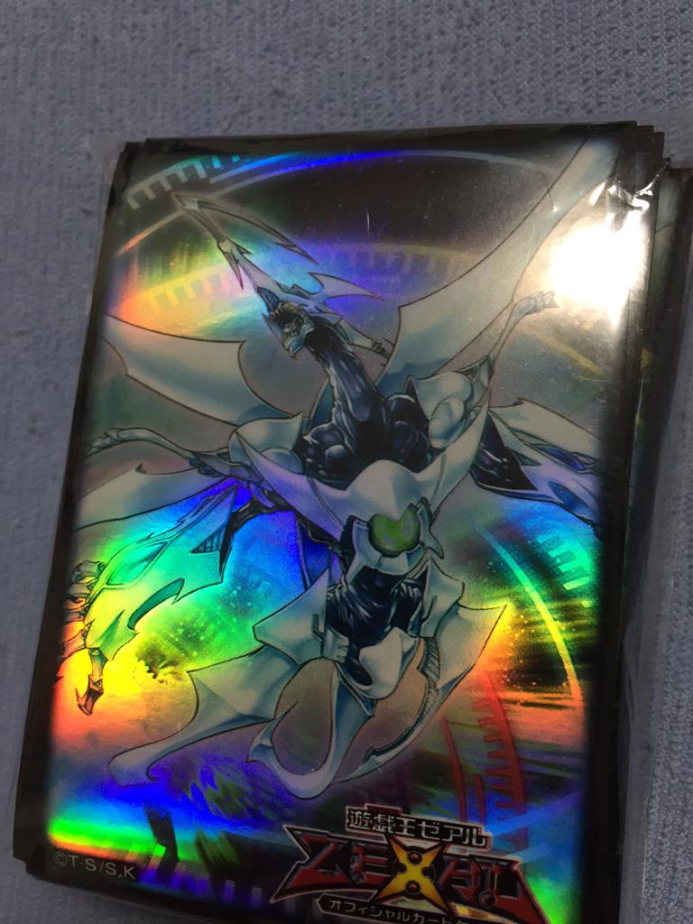 Xカイx 遊戯王etc 埼玉yp Sur Twitter シューティングクェーサードラゴンのスリーブ70枚入り 中古品 一枚すごい傷だらけですがあとは大丈夫です Http T Co 2udchy47gi Xカイx 遊戯王etc 埼玉yp Sur Twitter シューティングクェーサードラゴンのスリーブ70枚入り 中古品 一枚すごい傷だらけですがあとは大丈夫です Http T Co 2udchy47gi