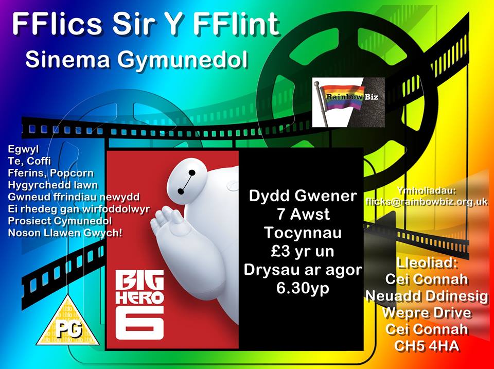 RainbowBizArt's tweet photo. @NorthopHall New #CommuityCinema in Connah's Quay #Deeside Launching on 7 August #SocialEnterprise £3pp &amp; £12 family http://t.co/xej4v4dK44