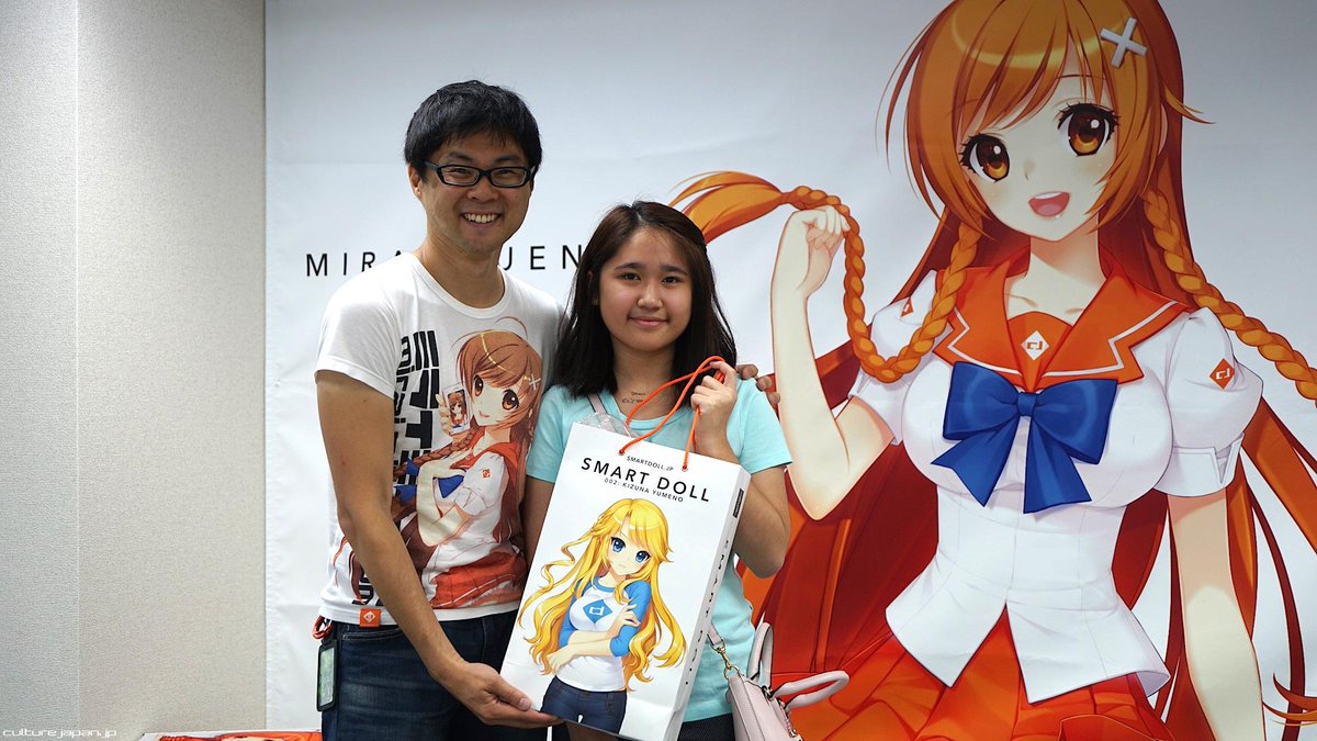 Danny Choo Another Smart Doll Customer Picks Up From Our New Tokyo Store And Gets A Production Tour 弊社のミライストアで受け取りと制作現場ツアーを Http T Co Ugk3gbralz