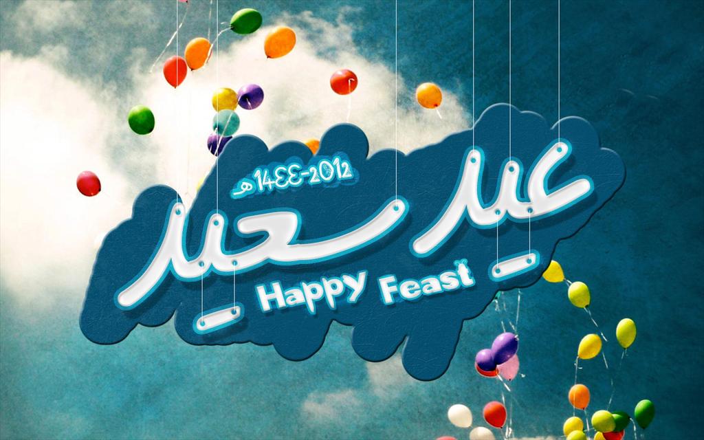 raed87_com's tweet photo. http://t.co/LapFITKv0C