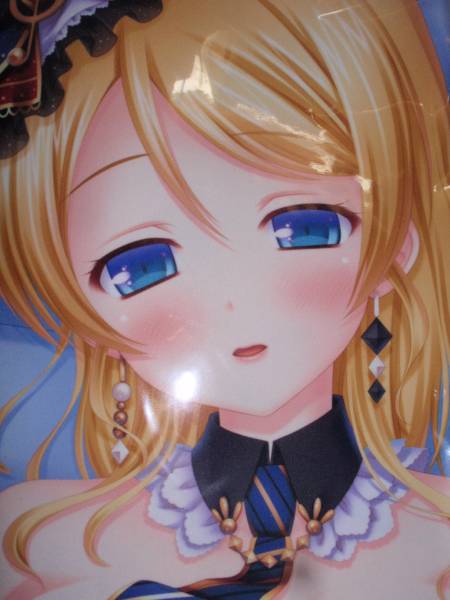 抱き枕カバー速報 抱きまくらマニア Twitter પર アーガイル 絢瀬絵里 抱き枕カバー ラブライブ スクフェス Http T Co Spgu77sxxd Http T Co Ys6vslsy1o