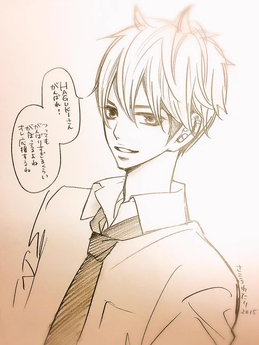 @news_ty49 HAGUKiさんがんばってくださーい!*\(≧◽︎≦)/* 