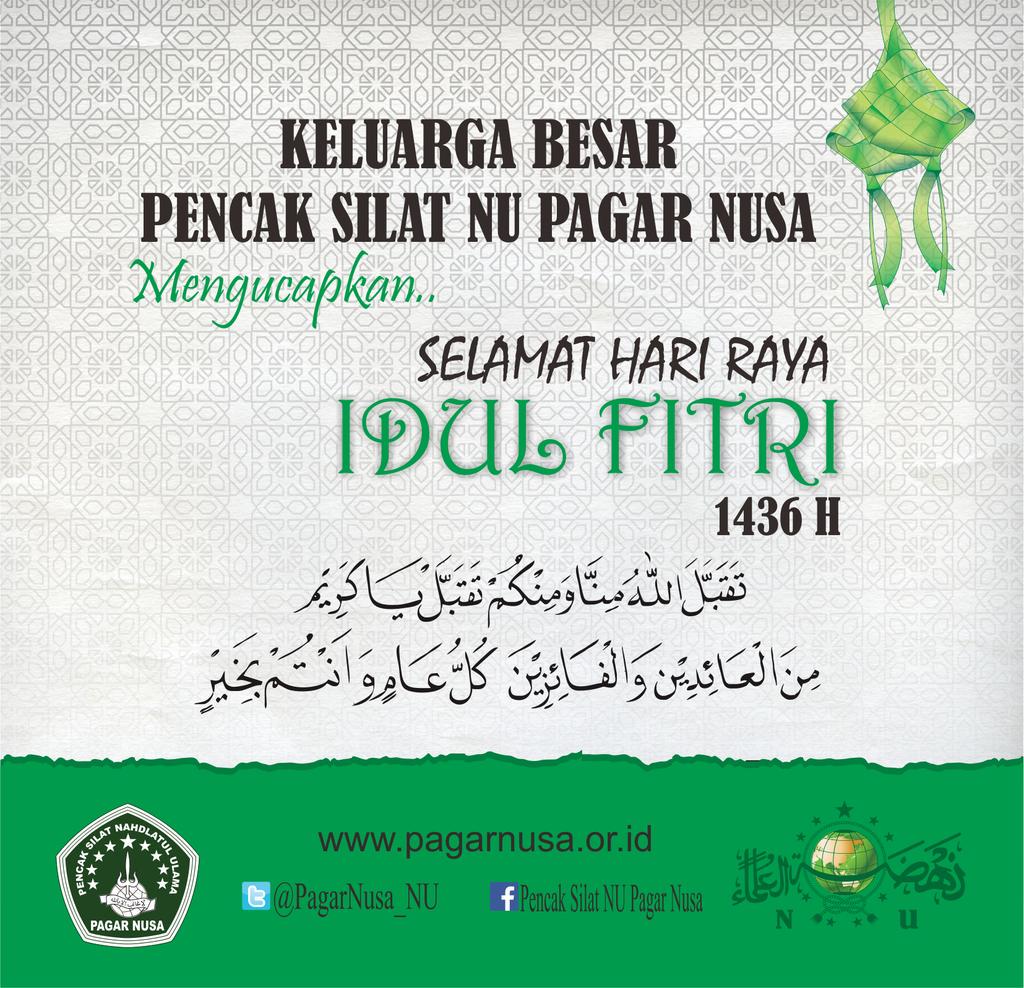 Pp Psnu Pagar Nusa On Twitter Keluarga Besar Psnu Pagar Nusa Mengucapkan Selamat Hari Raya Idul Fitri 1436 H Mohon Maaf Lahir Batin T Co K70lswgb7m Pp Psnu Pagar Nusa On Twitter Keluarga Besar Psnu Pagar Nusa Mengucapkan Selamat Hari Raya Idul Fitri 1436 H Mohon Maaf Lahir Batin T Co K70lswgb7m