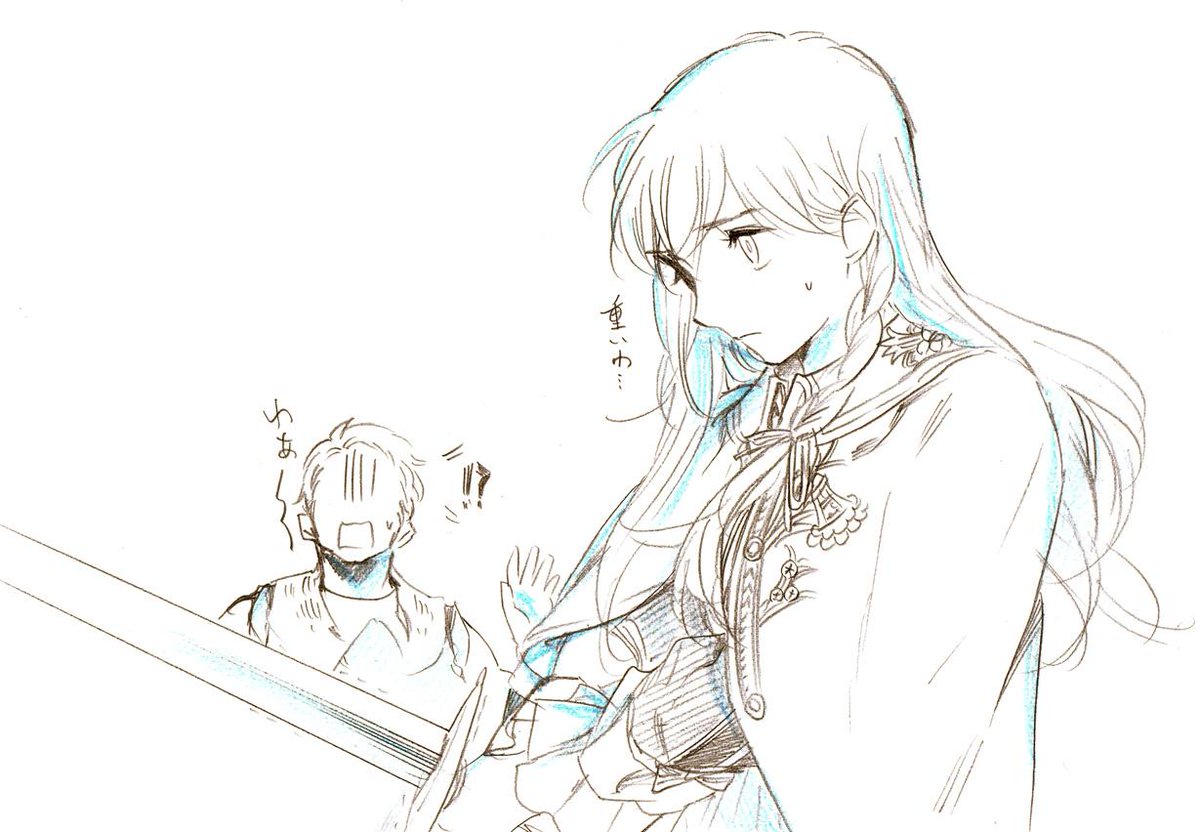 佐藤夕子 ファミ通コミッククリアで 折れた竜骨 第3章が公開になりました 是非チェックして頂けると嬉しいです よろしくお願い致します Http T Co 80ogzbaqum Http T Co Tqfv7r1xyx