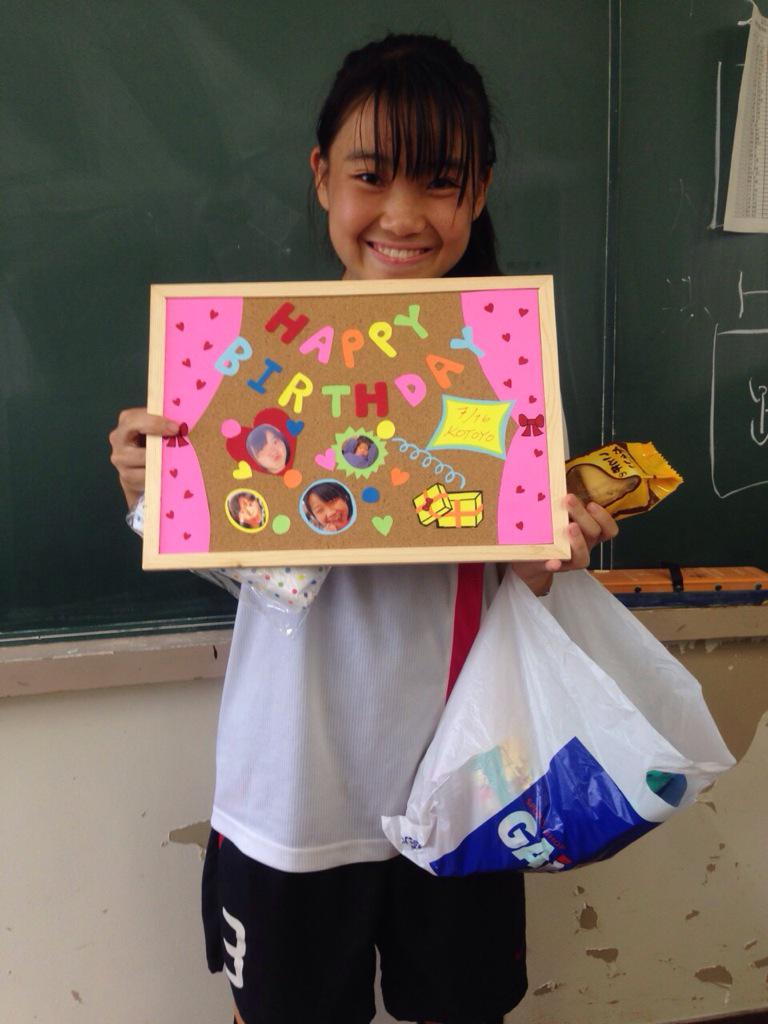 こっつあん はぴば🎉
ヤンキーだけどやさしいこっつあん
これからもそのキャラ貫いてね

今月中にがんばれ👊
よい17歳を😏