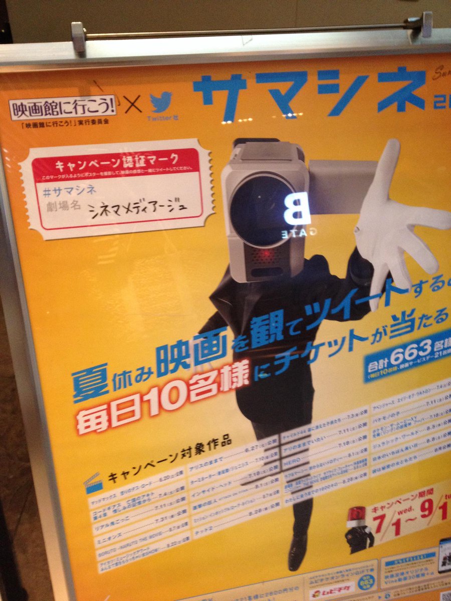 にう子 tweet media