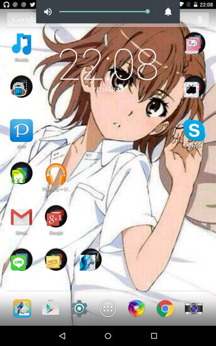 壁紙晒すのtwitterイラスト検索結果 古い順 壁紙晒すのtwitterイラスト検索結果 古い順