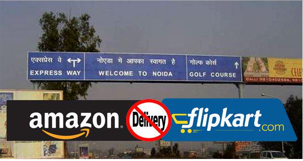 9Stuffs's tweet photo. Here’s Why Amazon And Flipkart Don’t Deliver In Noida 
 https://t.co/RumM28meAy #Amazon http://t.co/LdJYSGFd3P