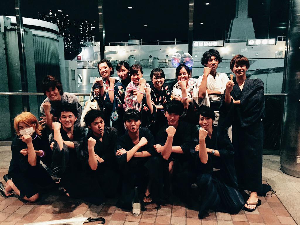 Junpei 本部納涼船楽しかったやばい 笑 ついに揃った面々 ふみえほんと成人おめでとう 宣伝2人がんば この代素晴らしい 収穫祭かますぞあじ Wwwwwww 笑 ぬぬぬ Http T Co Dfi1dz73yg
