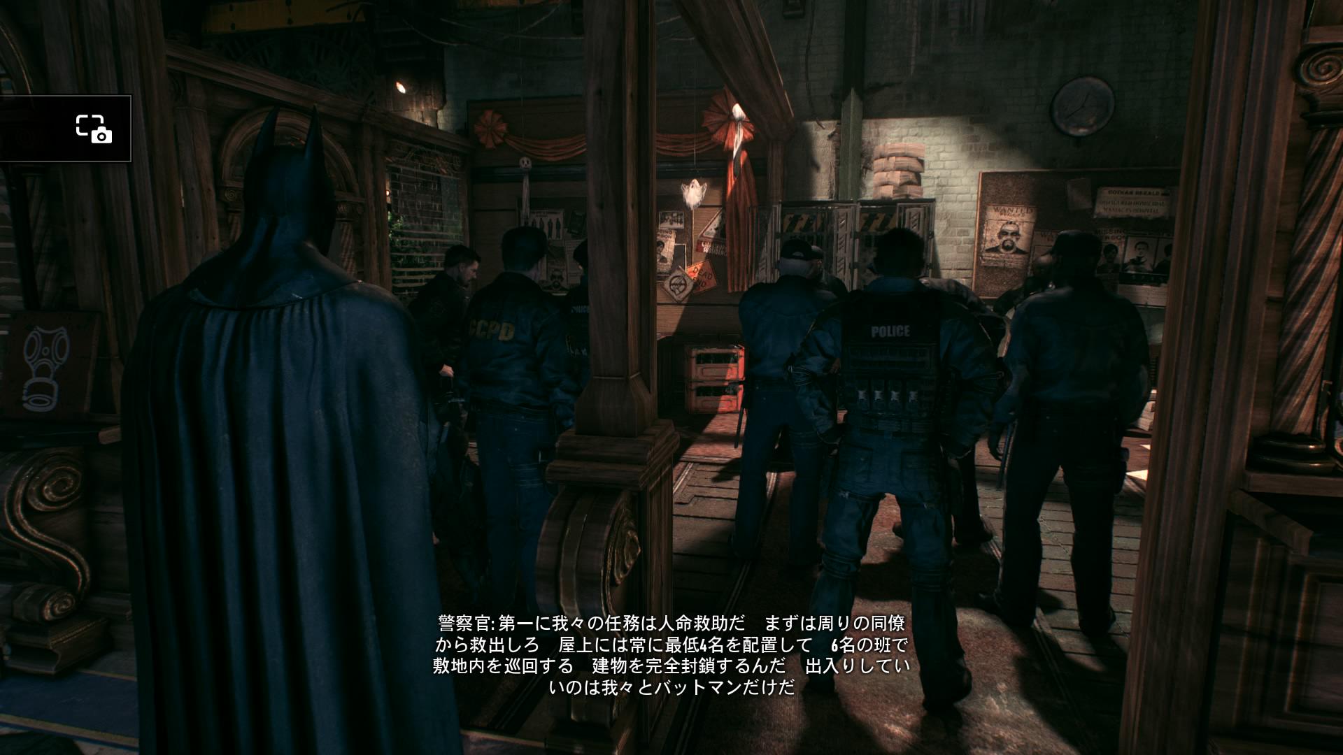 Masa T Sur Twitter 警察官がミーティング中 ゴッサムシティの警察署は忙しいな しかし Ps4の音がスゴいなw ウィッチャー3並みかそれ以上の稼働をしている バットマンモデルの新型が欲しいよー アーカム ナイト Ps4share Http T Co Rnpburrcmk Twitter