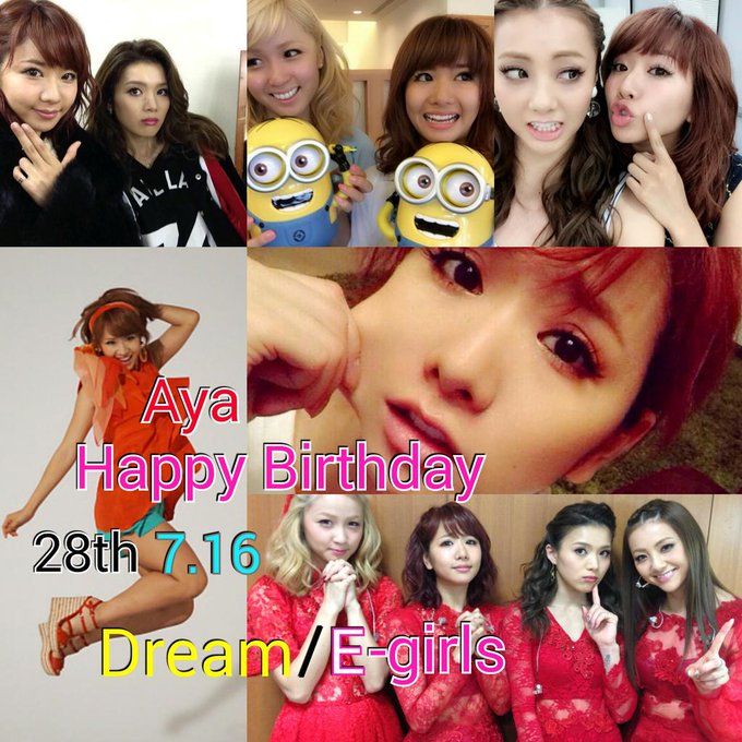 E-girlsさん の最近のツイート - 1 - whotwi グラフィカルTwitter分析 E-girlsさん の最近のツイート - 1 - whotwi グラフィカルTwitter分析