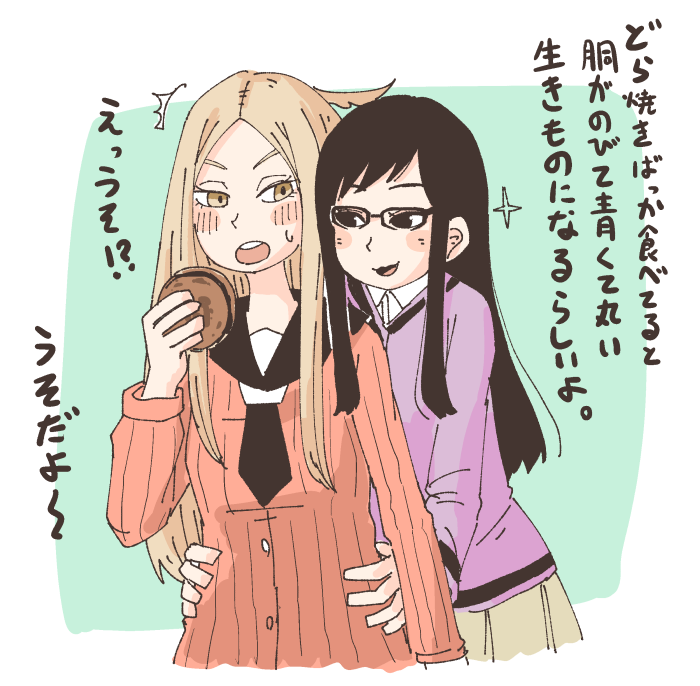 梵辛先生(@sokusekimaou )のリクエストでワールドトリガーから栞ちゃんと小南先輩だよぉぉ 