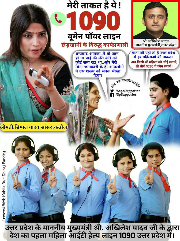 𝐈𝐬𝐡𝐚𝐧 𝐌𝐢𝐥𝐤𝐢 ايشان ملكي 🌐 ☪️🕉️✝️ tweet media