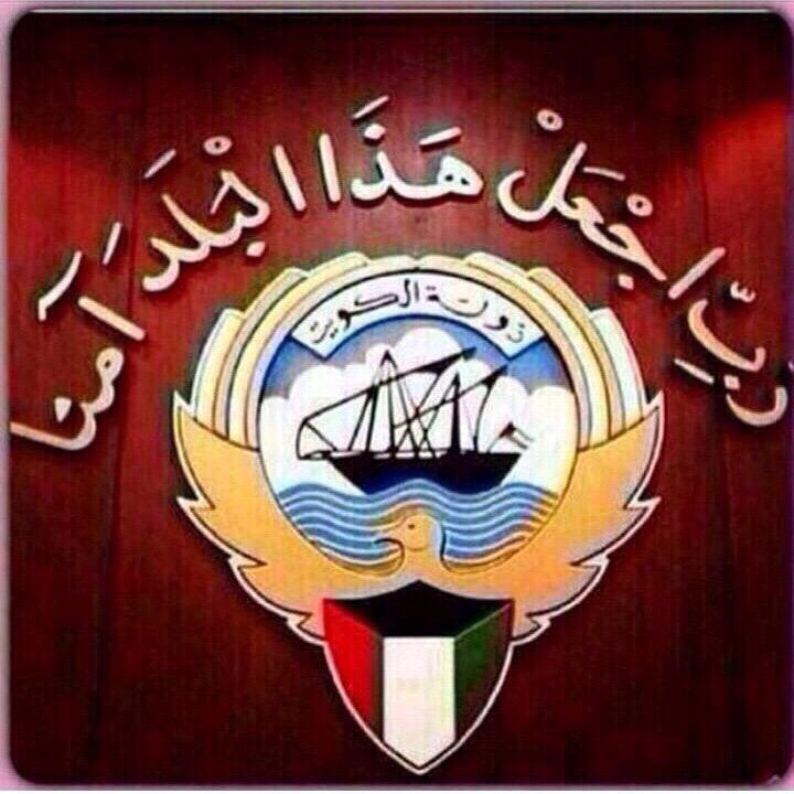 lord_dell's tweet photo. كل عام وانتم بخير وعساكم من عواده http://t.co/Ho56siQlLP