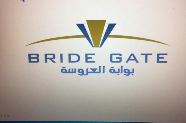Mm200144's tweet photo. فستان تصميم خاص ... للبيع 
خصم للشراء من خلال موقعنا

التفاصيل والصور : 

http://t.co/ETDVHjlo6u http://t.co/sZfPNW6gHu