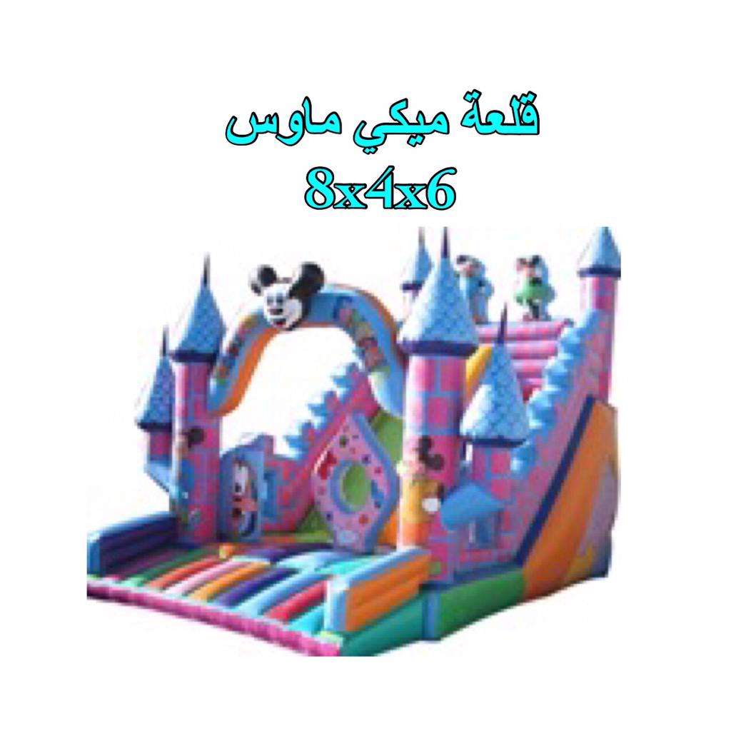 Inflatabletime's tweet photo. عرض خاص بالعيد زحاليق ب ٧٥٠ ريال ... http://t.co/K56JUCk4vN