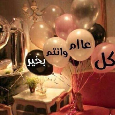 هيونه الدلوعه (@hohohe110) on Twitter photo 