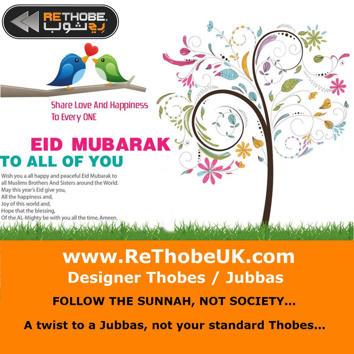 RethobeUK's tweet photo. Eid Mubarak :) http://t.co/U4BEVJEksH