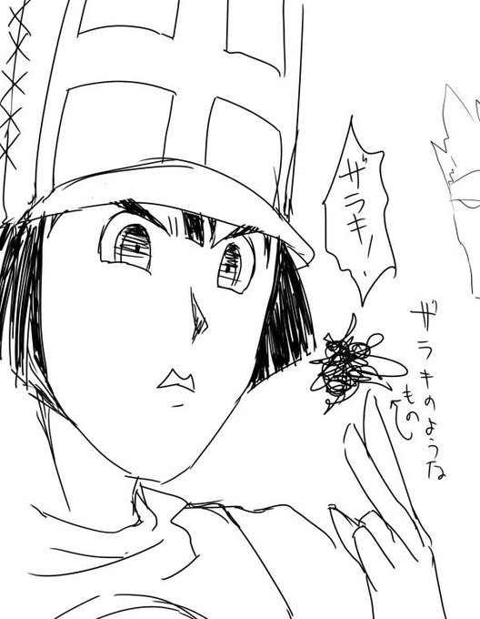 吹き出し描き始めたら負け 