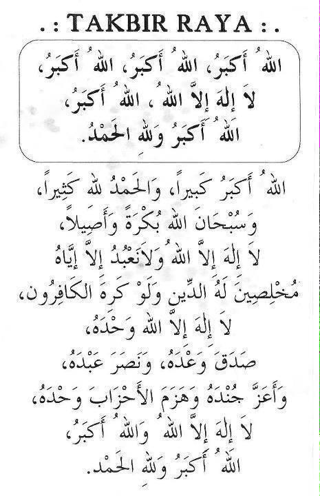 TAKBIR RAYA! :D