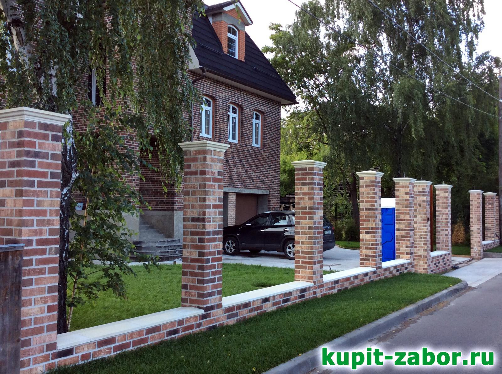 Забор из кирпича Баварская кладка