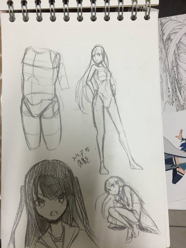 Study 