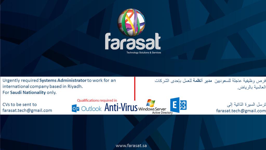 farasat_tech's tweet photo. #وظائف_شاغرة #السعوديون_اولى #وظائف #تقنية #السعودية #شركات #عالمية 
و #عيد_سعيد من #فراسات لتقنية المعلومات. http://t.co/Qqsxe8FhO9