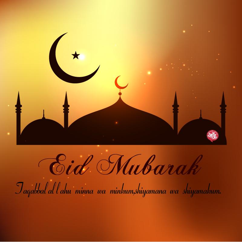 Hellotangerang Mengucapkan "Taqabbalallahu minna wa minkum, shiyamana wa shiyamakum" <a href="/Kota_Tangerang/">KOTA TANGERANG</a> <a href="/Fest_cisadane/">Fest cisadane 2015</a>