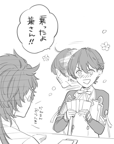 かわいかった(*^o^*) (ヴァンガみりしらですすみません;) 