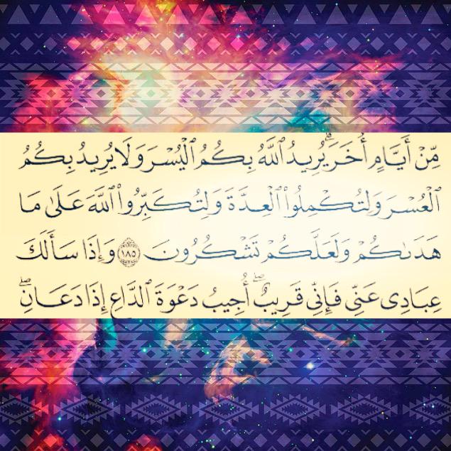 mahdi_bukhari's tweet photo. تقبل الله طاعتكم
الله اكبر
الله اكبر
لا اله الا الله
الله اكبر
الله اكبر
ولله الحمد

كبروا الى صلاة العيد
#عيد_الفطر http://t.co/OGUPa1LZnE