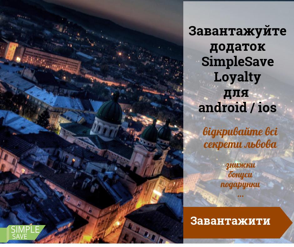 simplesave_ua's tweet photo. ✔ Завантажуйте наш додаток:
  #Android ► http://t.co/qzImXaDzHh
  #iOS ► http://t.co/lbvWdugPhq
#Ретвіт.:)
#ssl_ua http://t.co/YrIFddnTZg