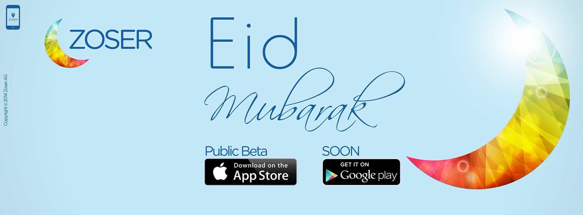 عيد سعيد من غير فتي او توهان. #زوسر #الخريطة_اسلوب_حياة  #عيد_مبارك