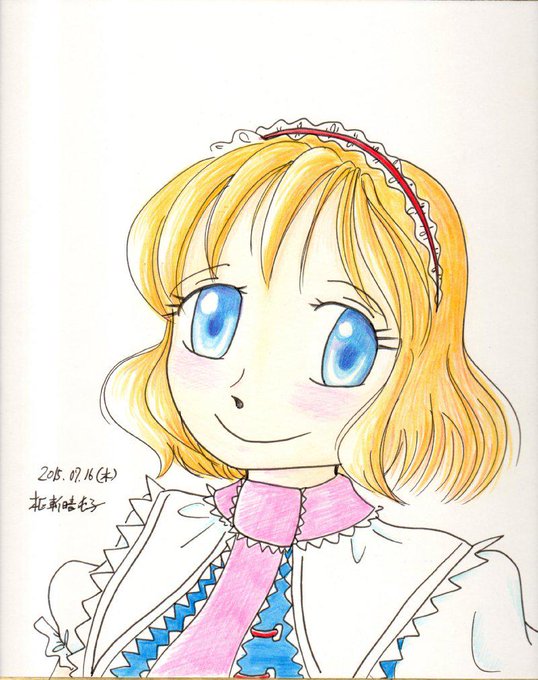 アリスのtwitterイラスト検索結果 古い順