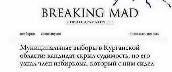 Новая энергетическая стратегия позволит Украине повысить уровень регулирующих мощностей в электроэнергетике с 8 до 12%, - эксперт - Цензор.НЕТ 2544