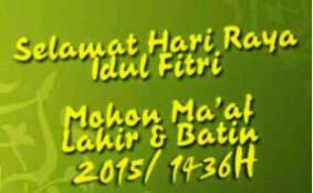 askar_sering tweet picture